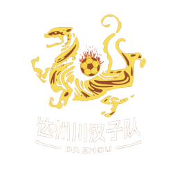 成都队